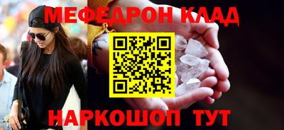 spice Апрелевка