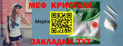 spice Апрелевка