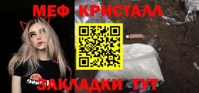 spice Апрелевка