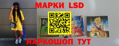 мефедрон Аргун