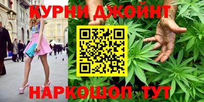 spice Апрелевка