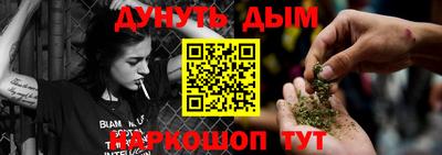 spice Апрелевка