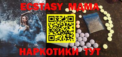 spice Апрелевка