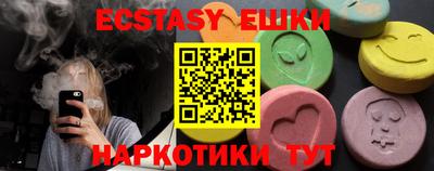 spice Апрелевка