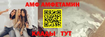 мефедрон Аргун