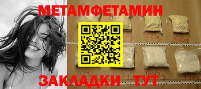 spice Апрелевка