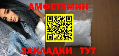 mix Гатчина