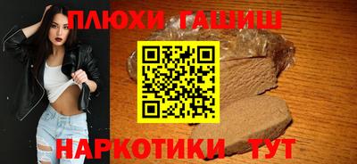 spice Апрелевка