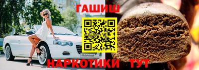 spice Апрелевка