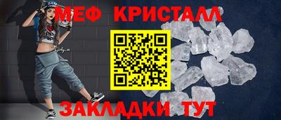 spice Апрелевка